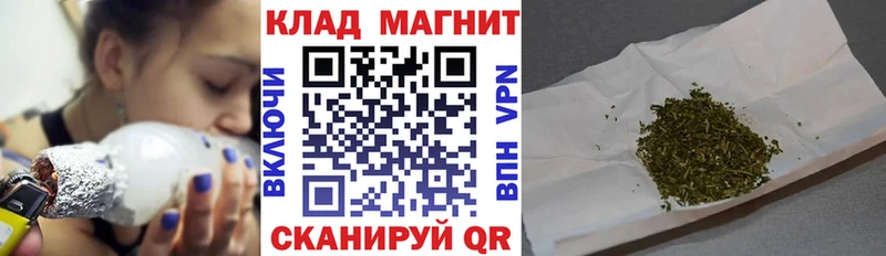 Купить Славск А ПВП  Меф  ГАШИШ  МАРИХУАНА  КОКАИН 