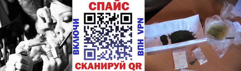 Бутират 1.4BDO  закладка  Славск 