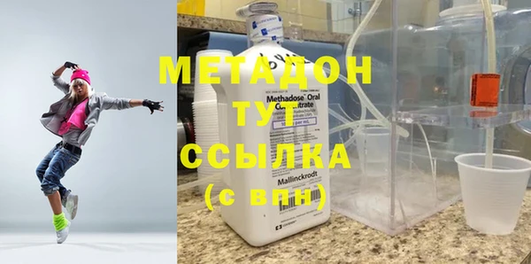 гашик Алексеевка