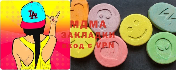 соль курить ск Алзамай