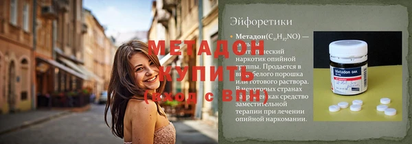 соль курить ск Алзамай