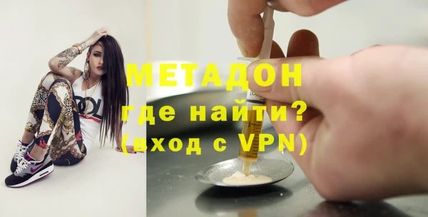 молекула духа Алексин