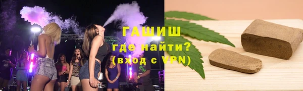 соль курить ск Алзамай