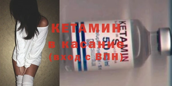 гашик Алексеевка