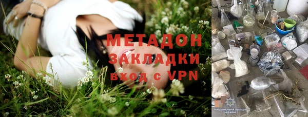 соль курить ск Алзамай