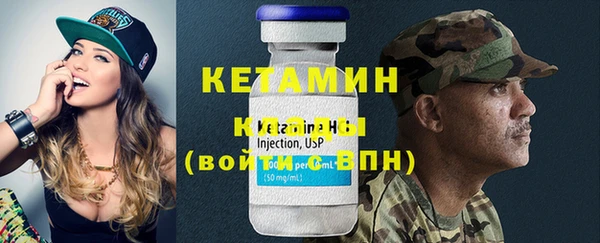 соль курить ск Алзамай