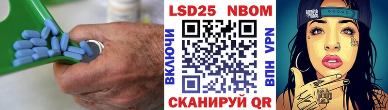 ЛСД экстази ecstasy  как найти закладки  Славск 